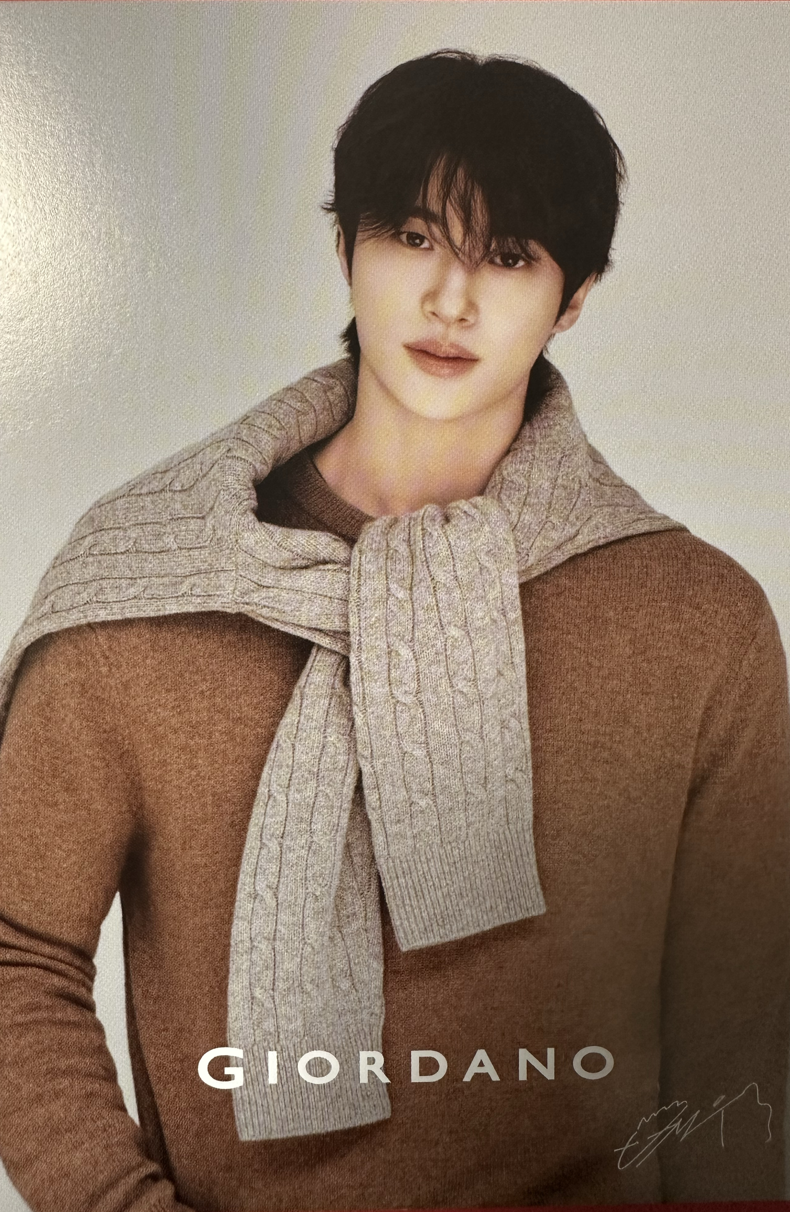 Recent activity shot of Byeon Wooseok