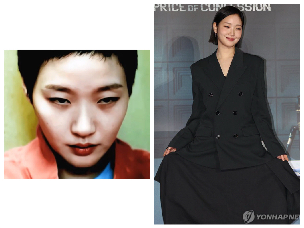 Foto kegiatan terbaru dari Kim Goeun