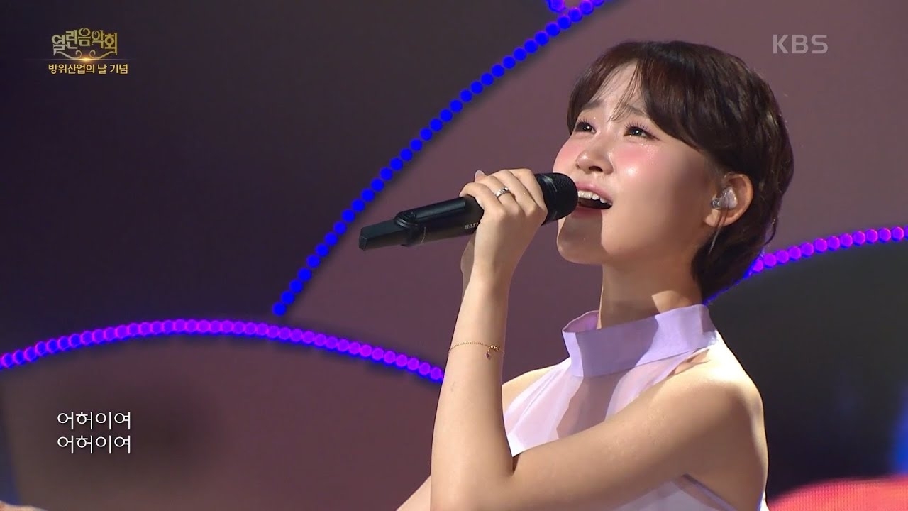 김다현의 최신 사진