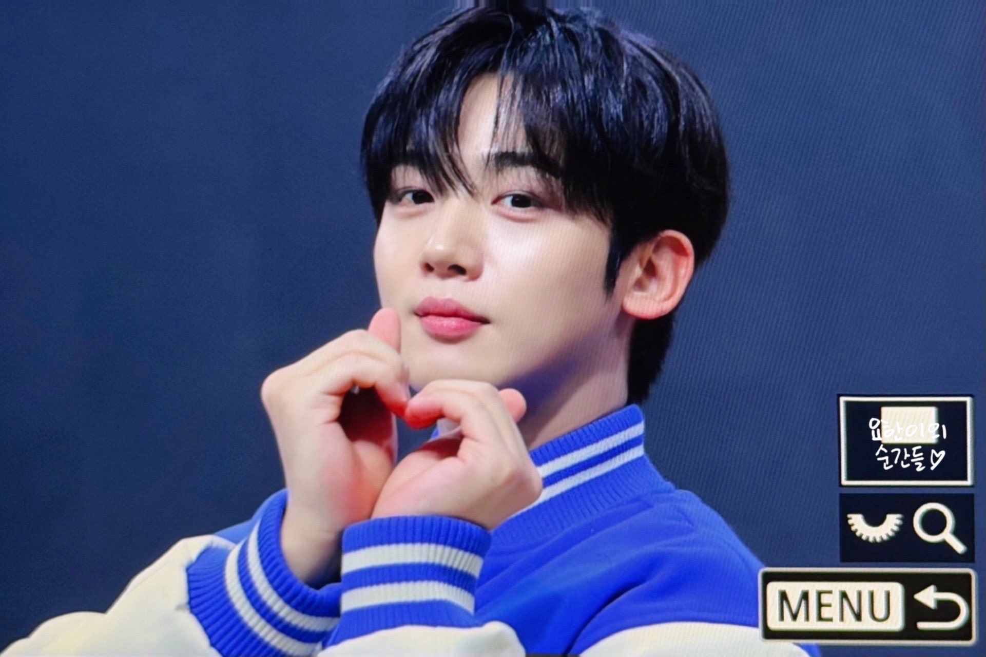 Recent activity shot of Kim Yohan