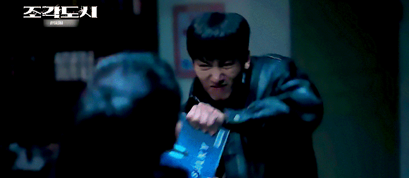 A moment captured by a fan of Ji Changwook