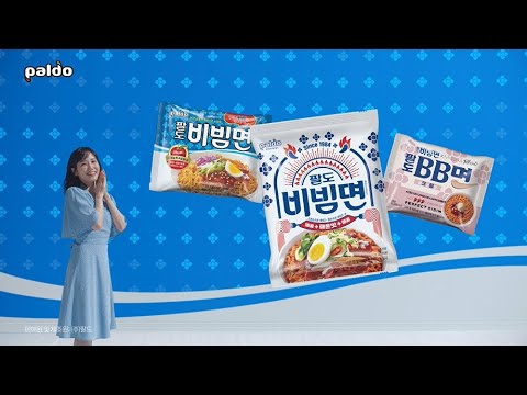 Behind-the-scenes cut of Park Eunbin