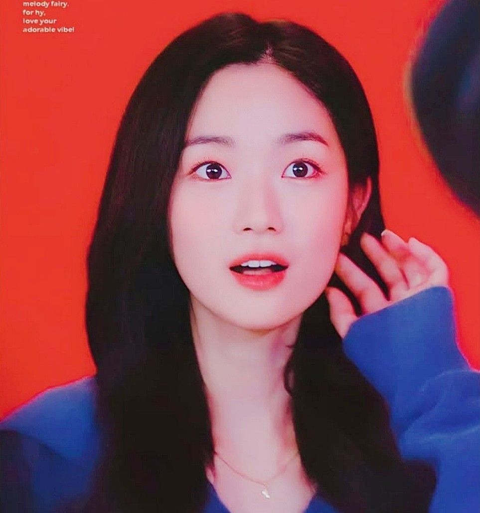 Recent activity shot of Kim Hyeyoon