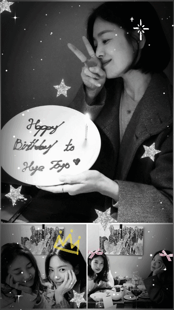 ソン・ヘギョの最近の活動ショット