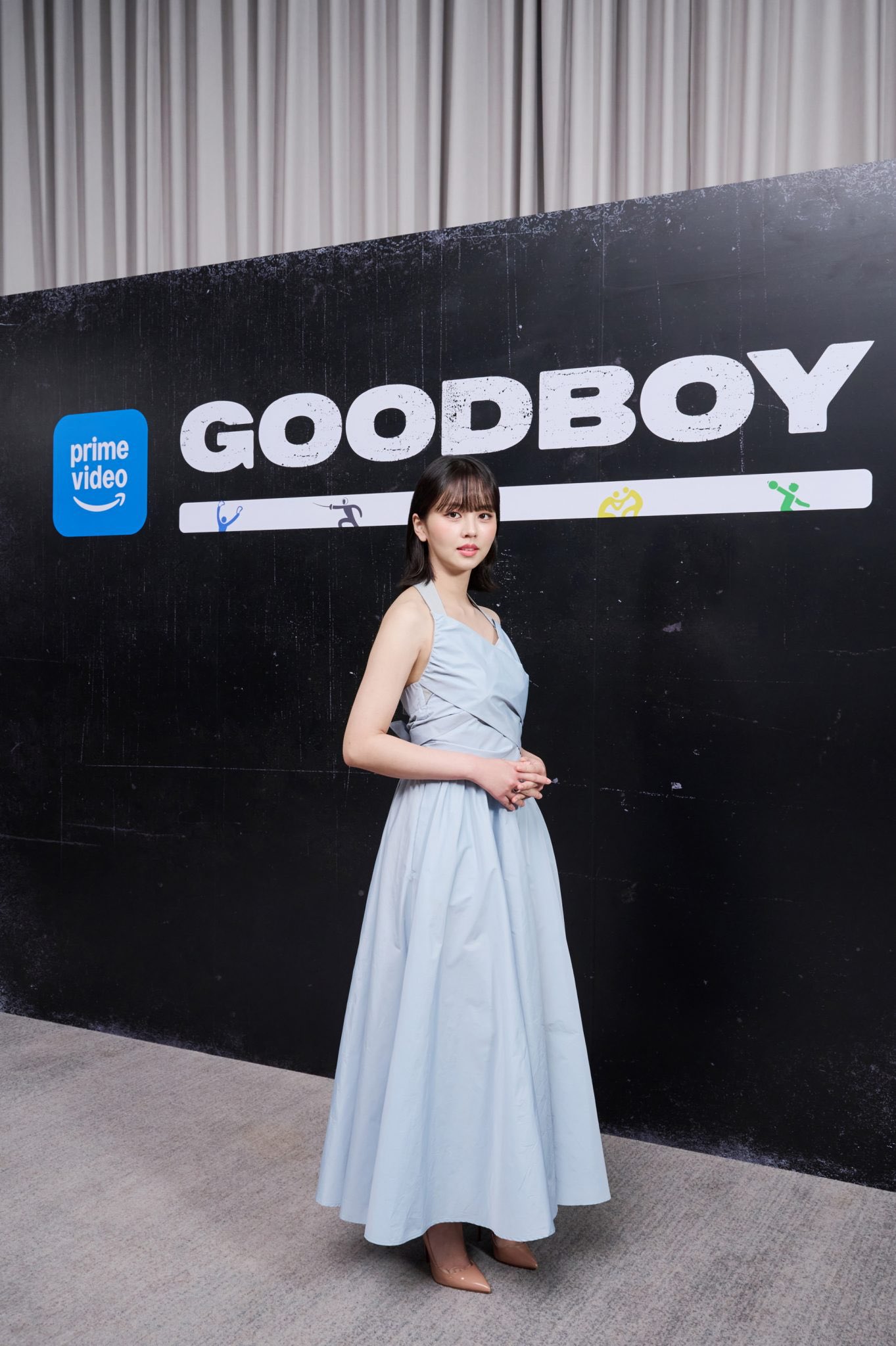Recent activity shot of Kim Sohyun