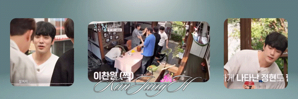김정현의 비하인드 컷