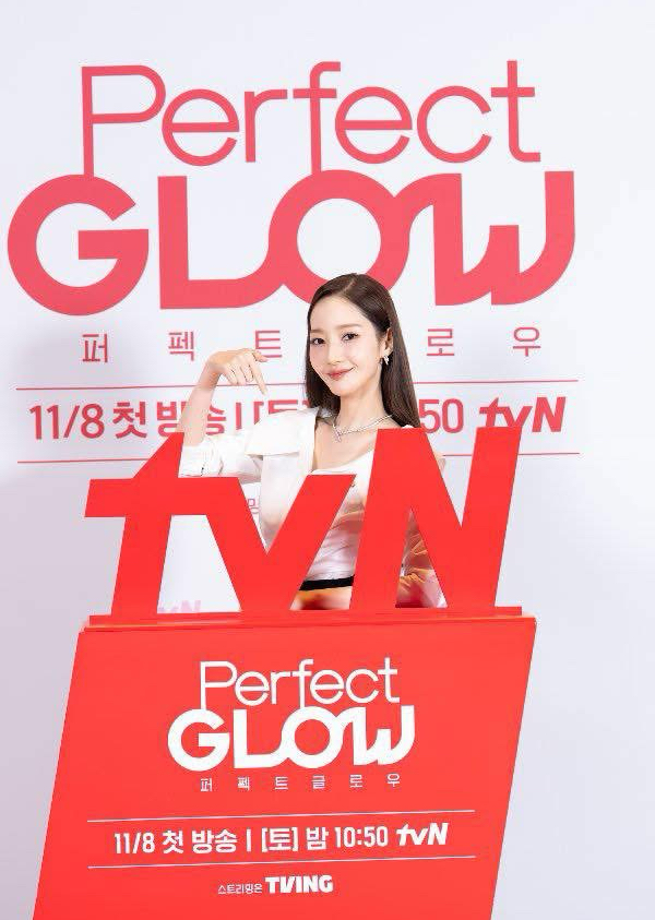 パク・ミニョンの最新写真