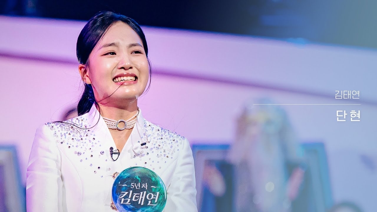 Foto terbaru dari Kim Taeyeon