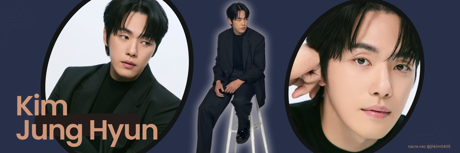 김정현 팬이 찍은 순간