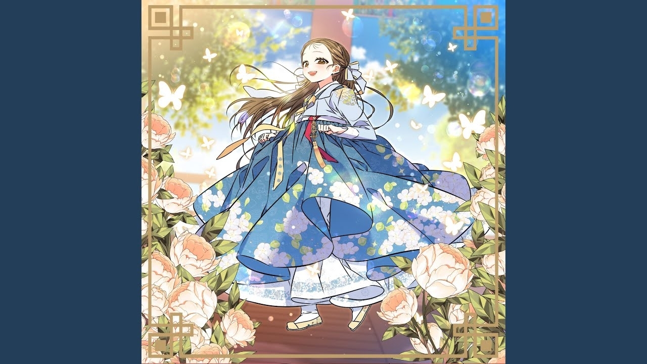 서인국 최근 활동샷