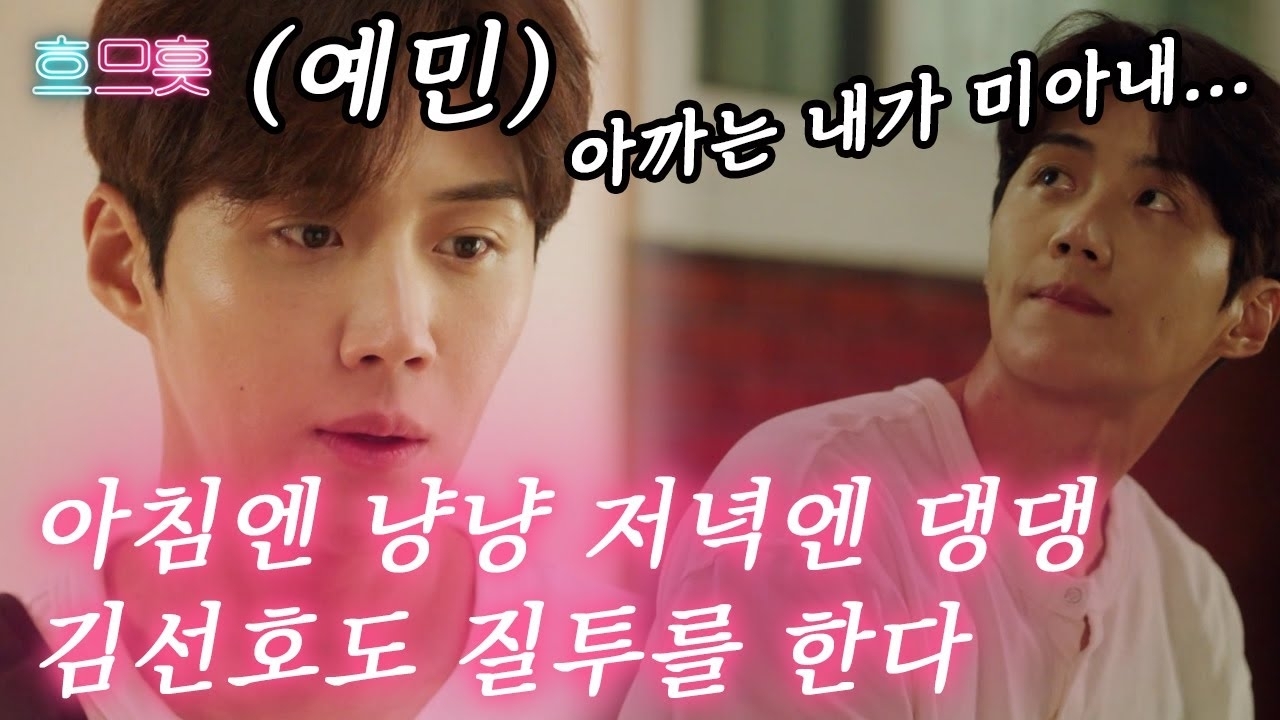 Latest photo of Kim Seonho