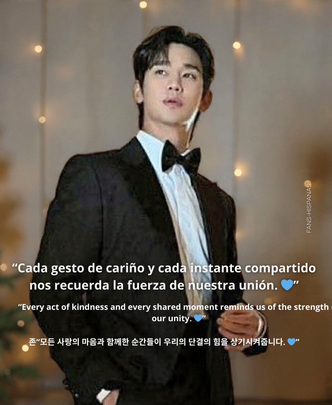 Latest photo of Kim Soohyun