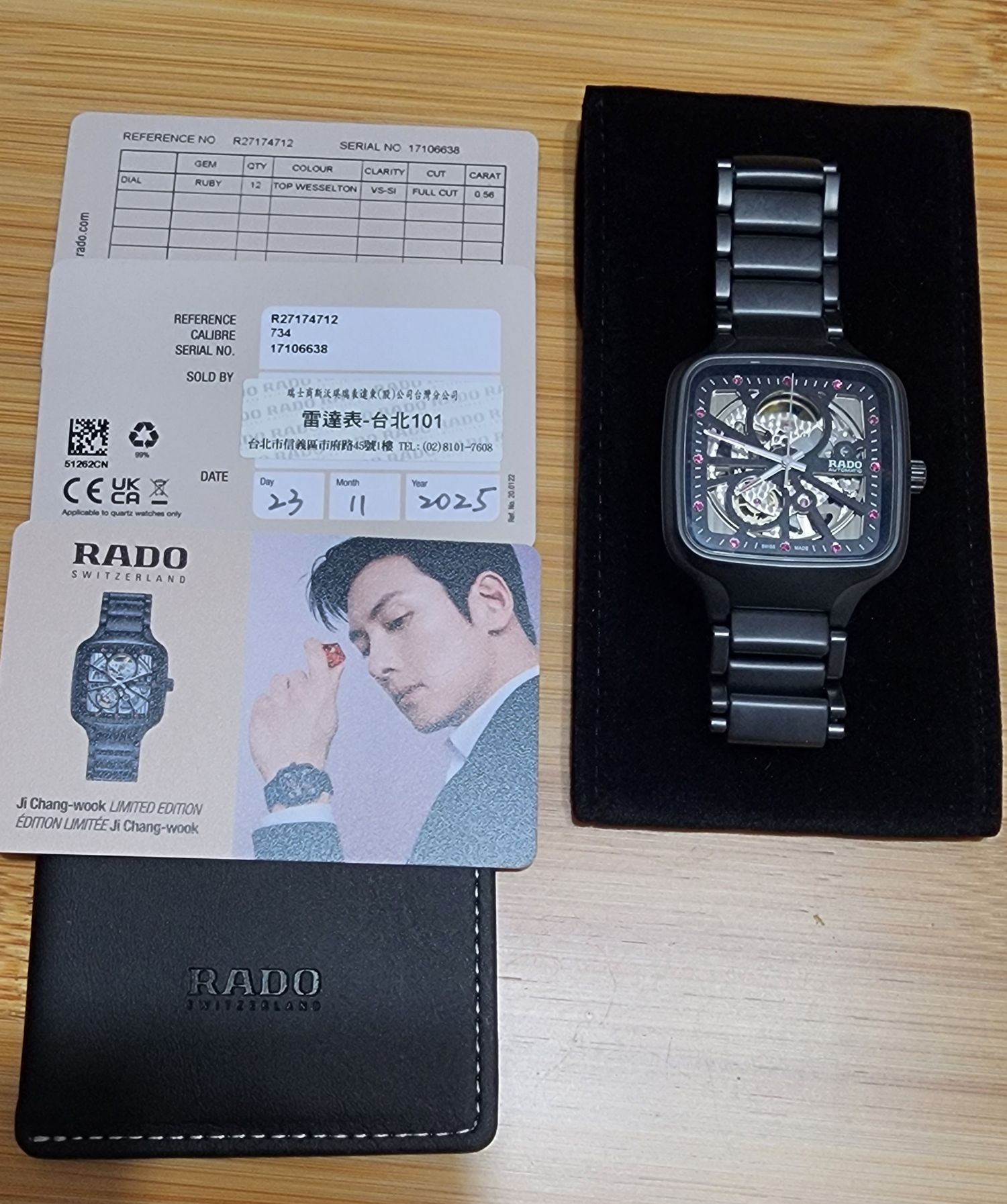 A moment captured by a fan of Ji Changwook