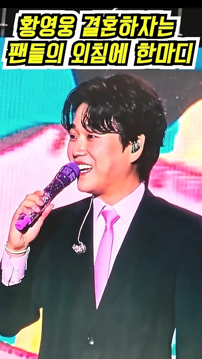 Today's popular wallpaper in Hwang Youngwoong community