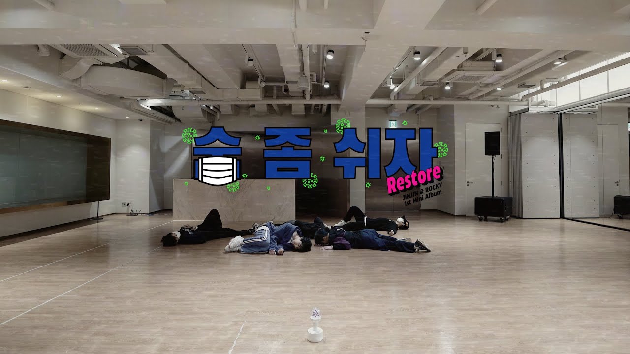Behind-the-scenes cut of Cha Eunwoo