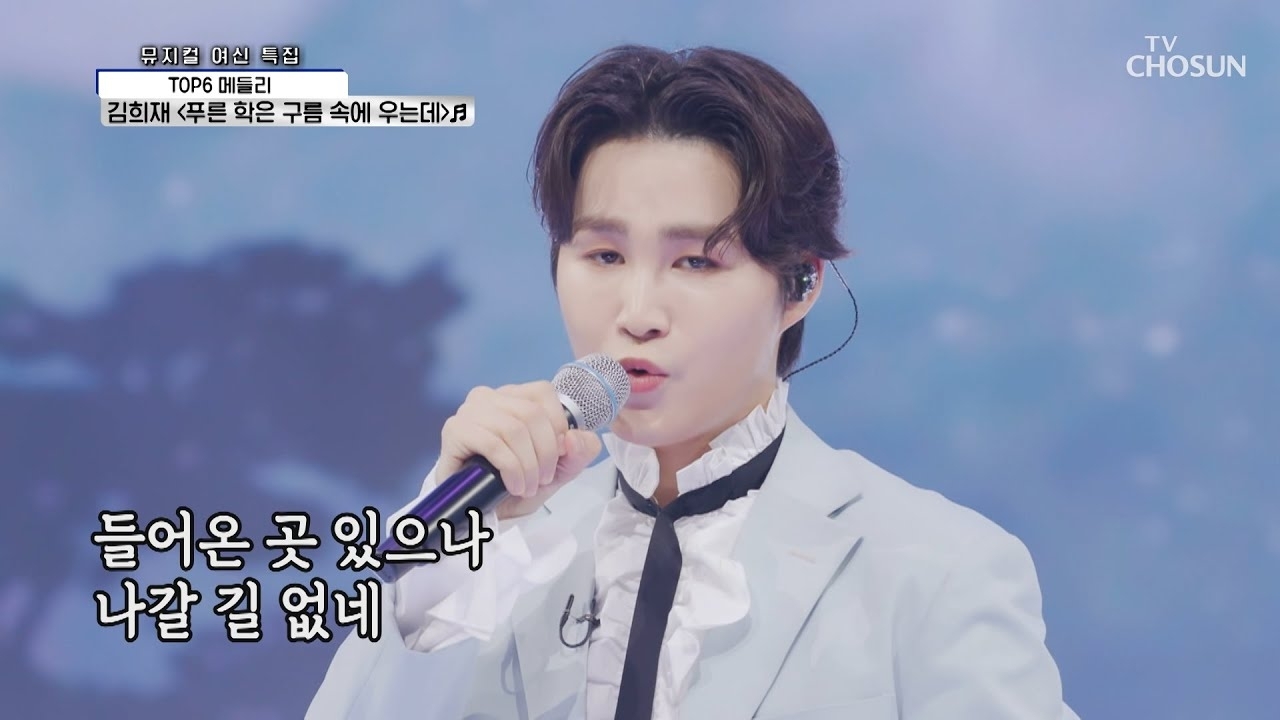 Momen yang diabadikan oleh penggemar Kim Heejae