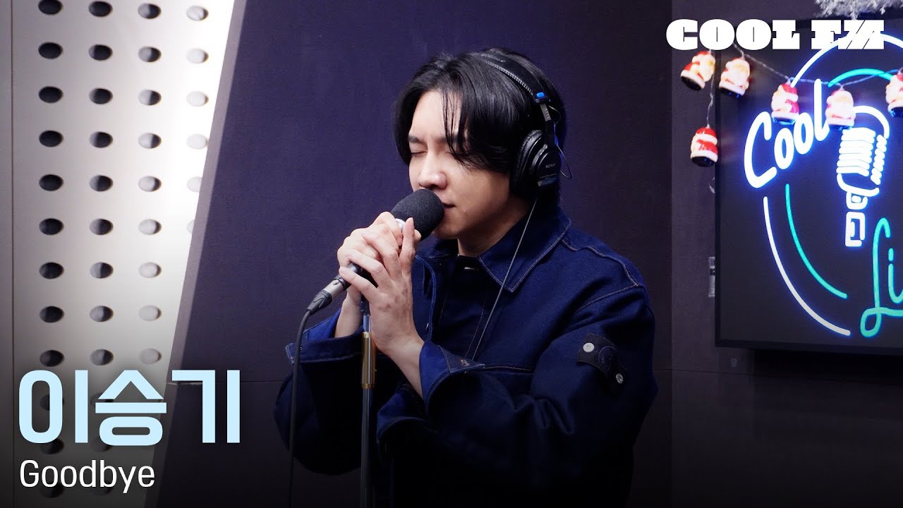 Foto kegiatan terbaru dari Lee Seunggi