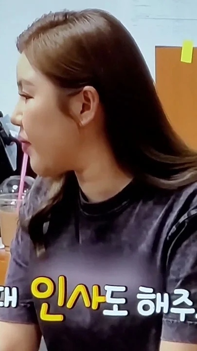 Recent activity shot of Song Gain