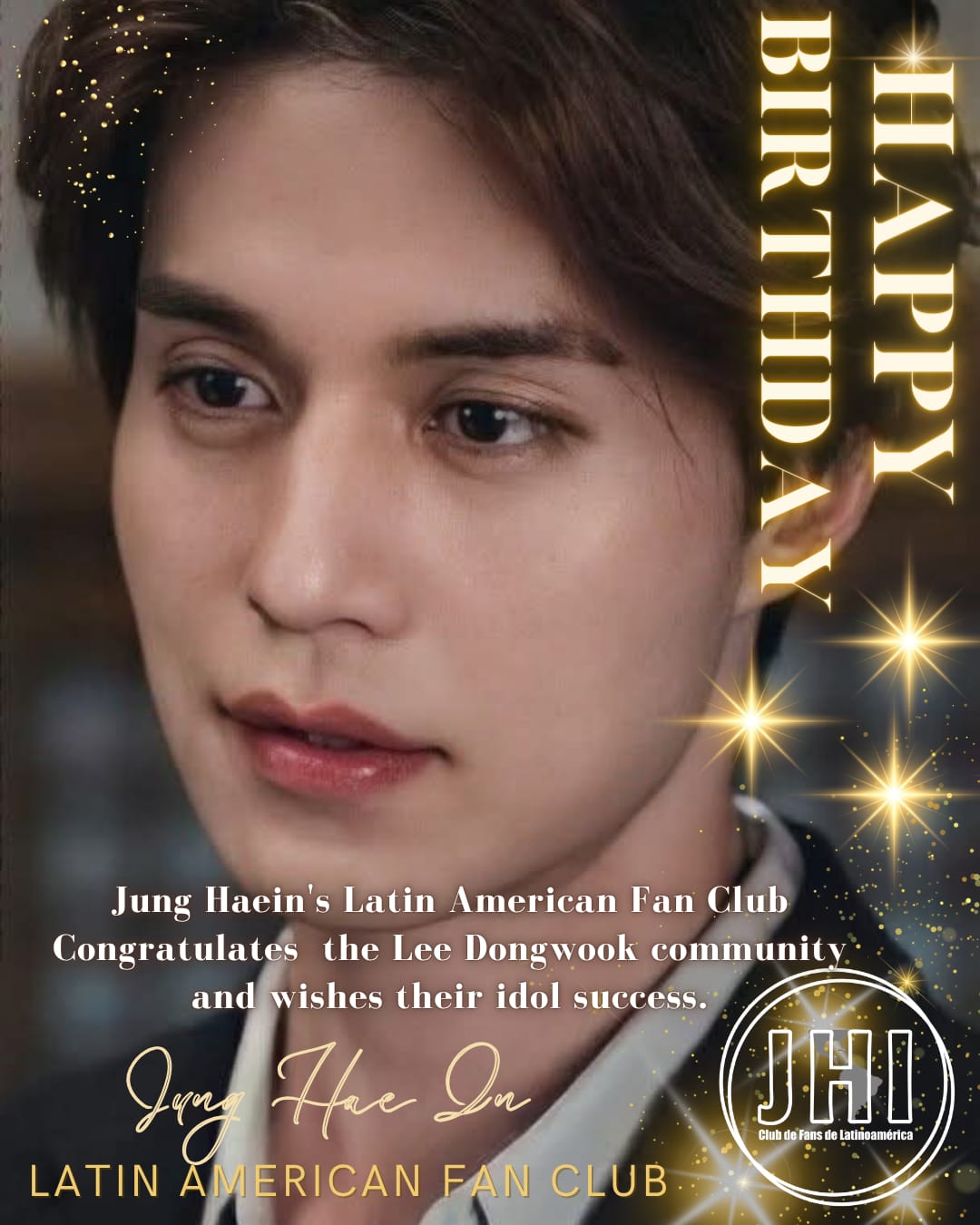 Recent activity shot of Lee Dongwook