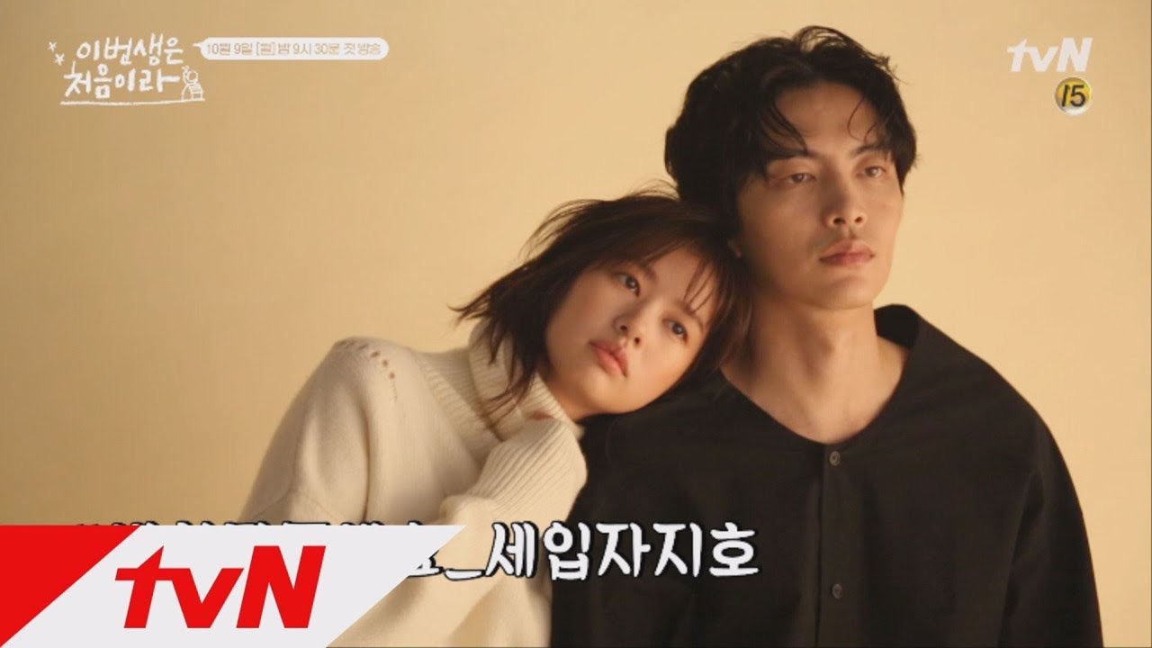 Latest photo of Lee Minki