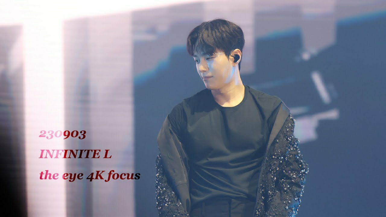 Latest photo of Kim Myungsoo (L)