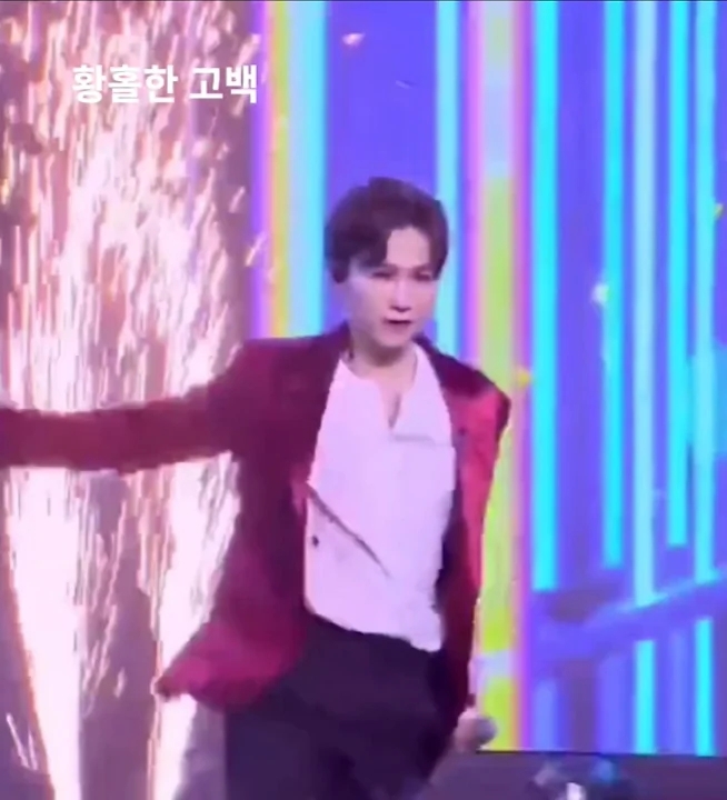 김희재 팬이 찍은 순간