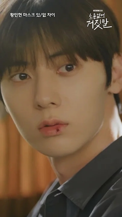 Today's popular wallpaper in Hwang Minhyun community