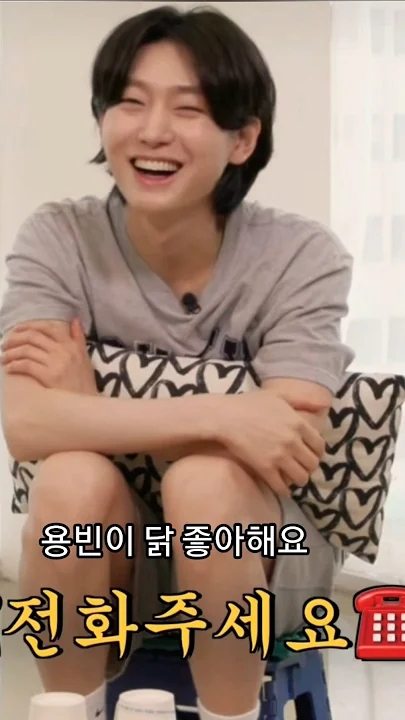 Kim Yongbin background image recommended by Choeaedol Celeb fandom