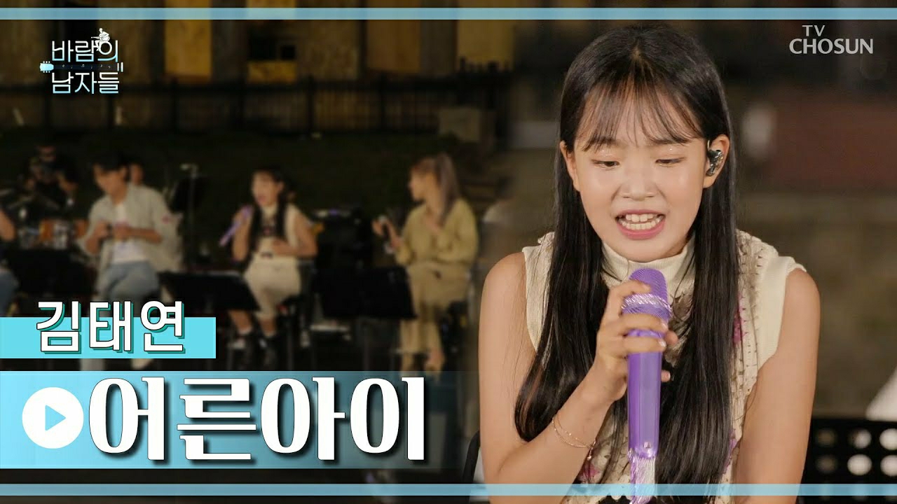 金泰延的最新照片