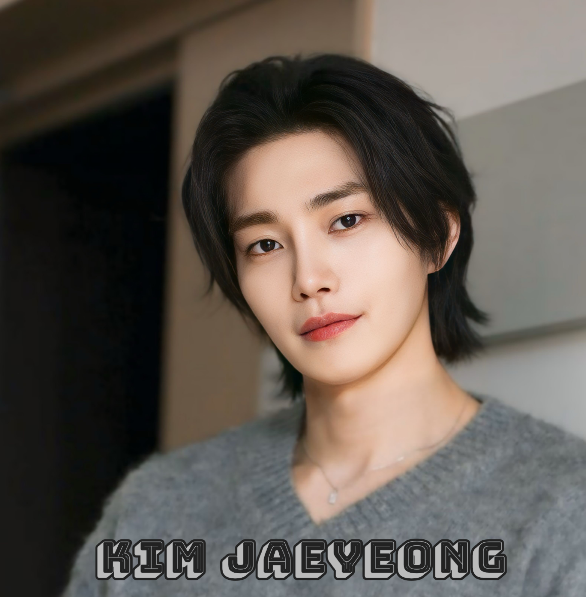 김재영 팬이 찍은 순간