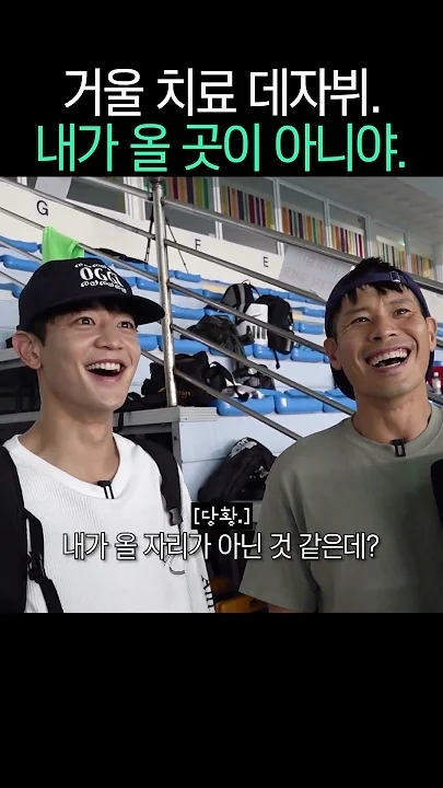 Today's popular wallpaper in Choi Minho community