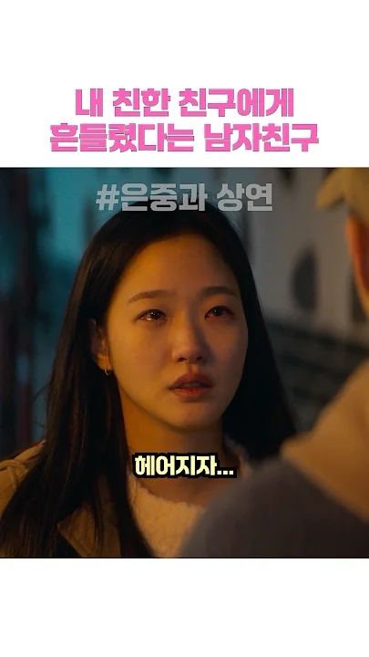 Foto kegiatan terbaru dari Kim Goeun