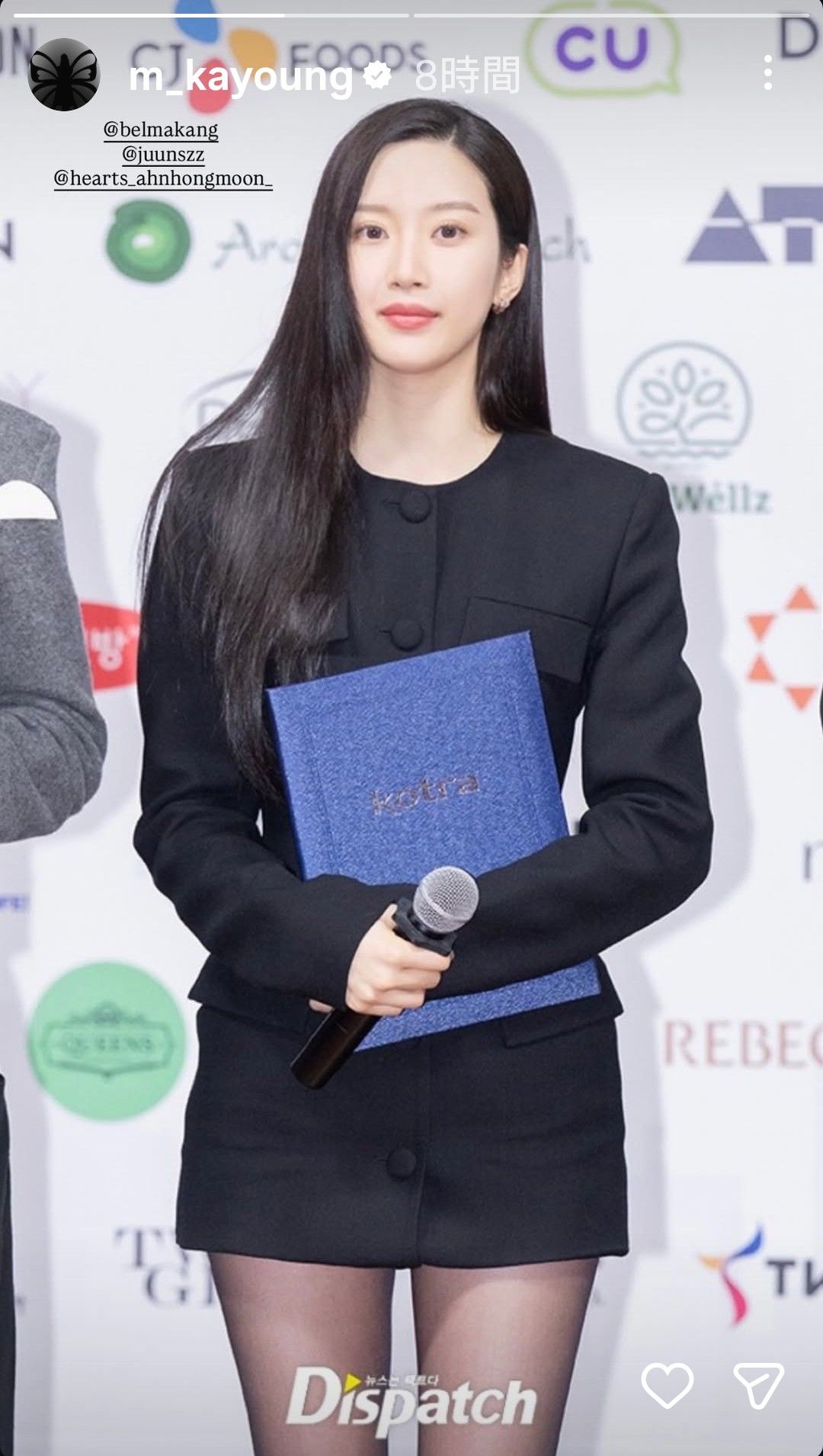 Latest photo of Mun Kayoung