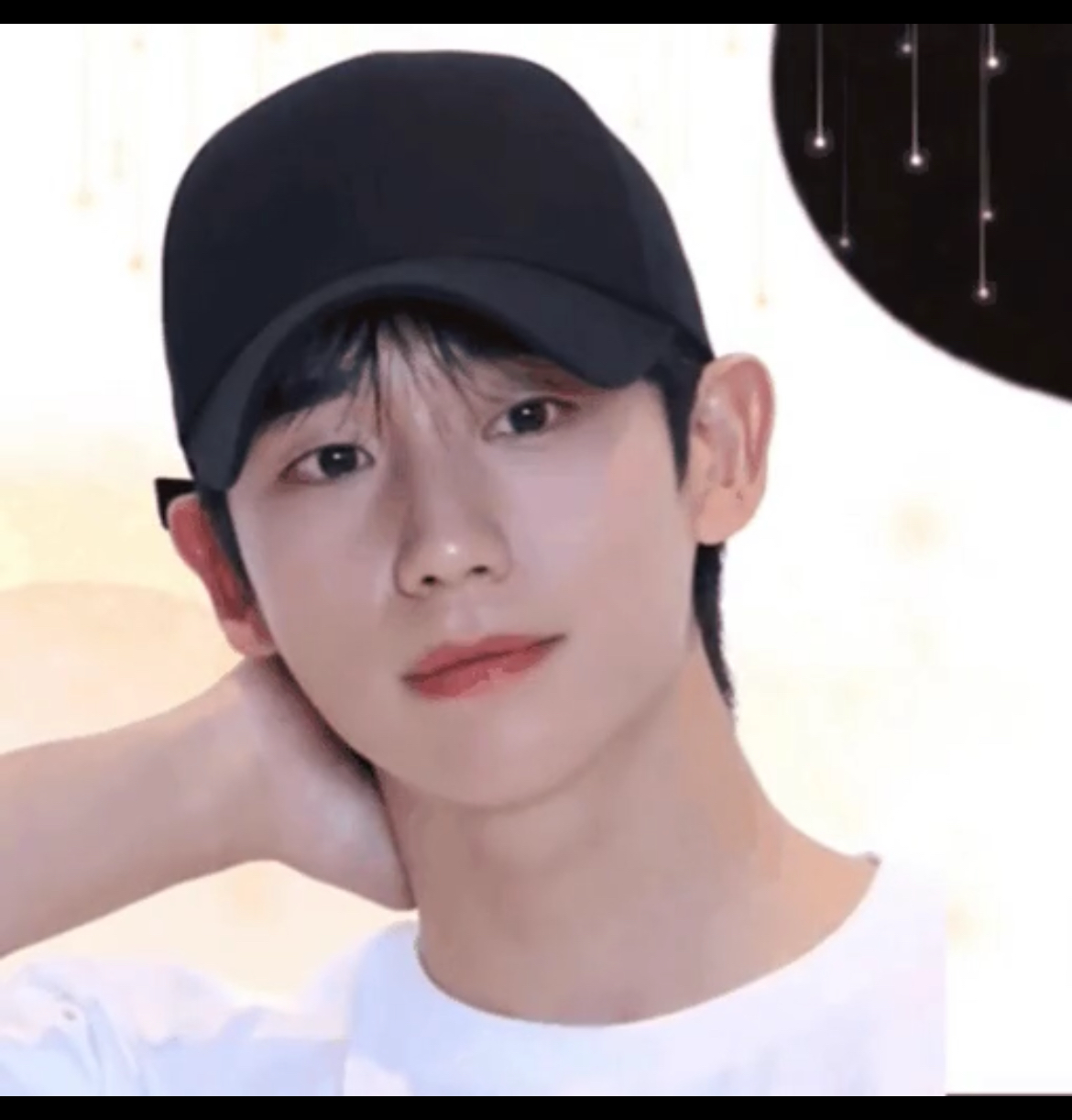 Recent activity shot of Jung Haein