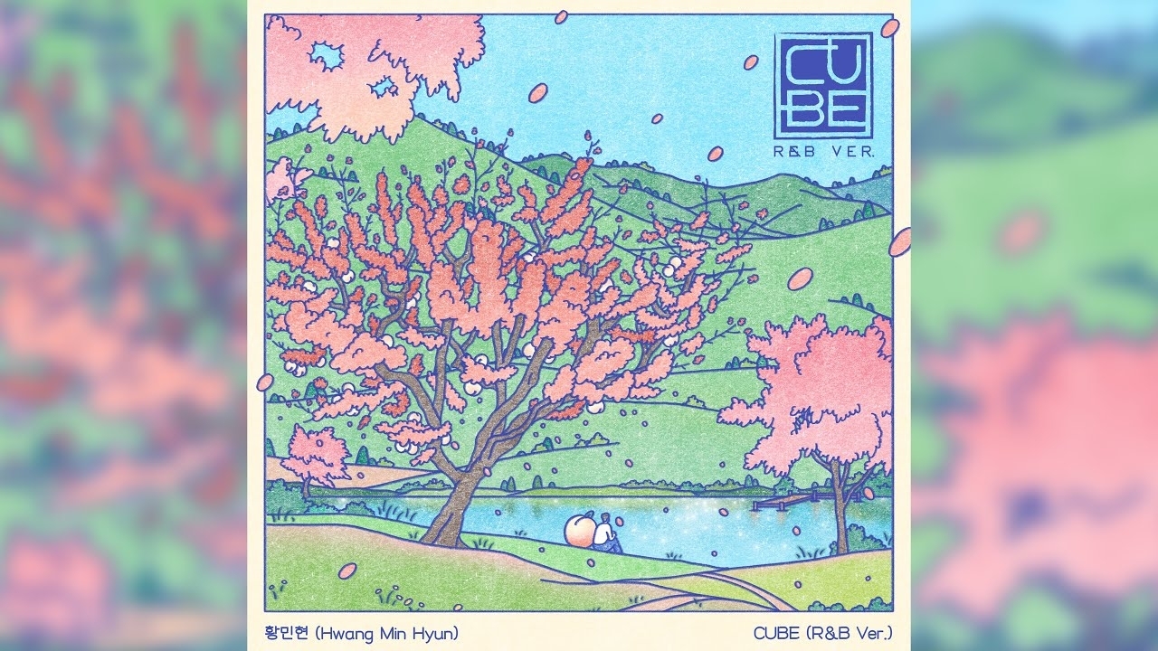 A moment captured by a fan of Hwang Minhyun