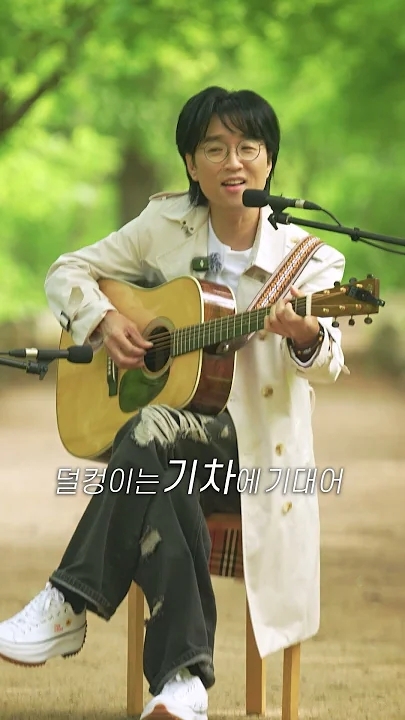 Special wallpaper made by Bak Changgeun's fans