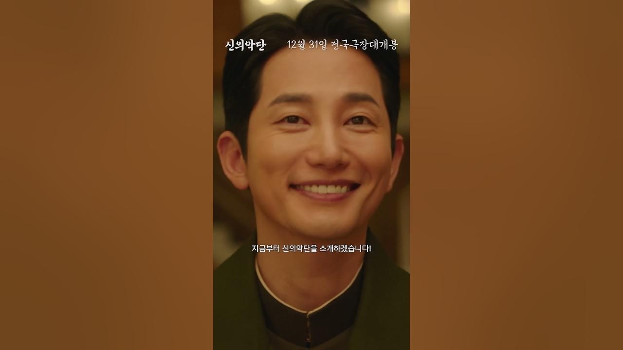 朴施厚的近期活動照