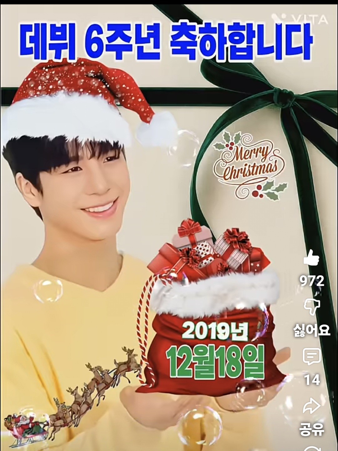 郑东元的最新照片