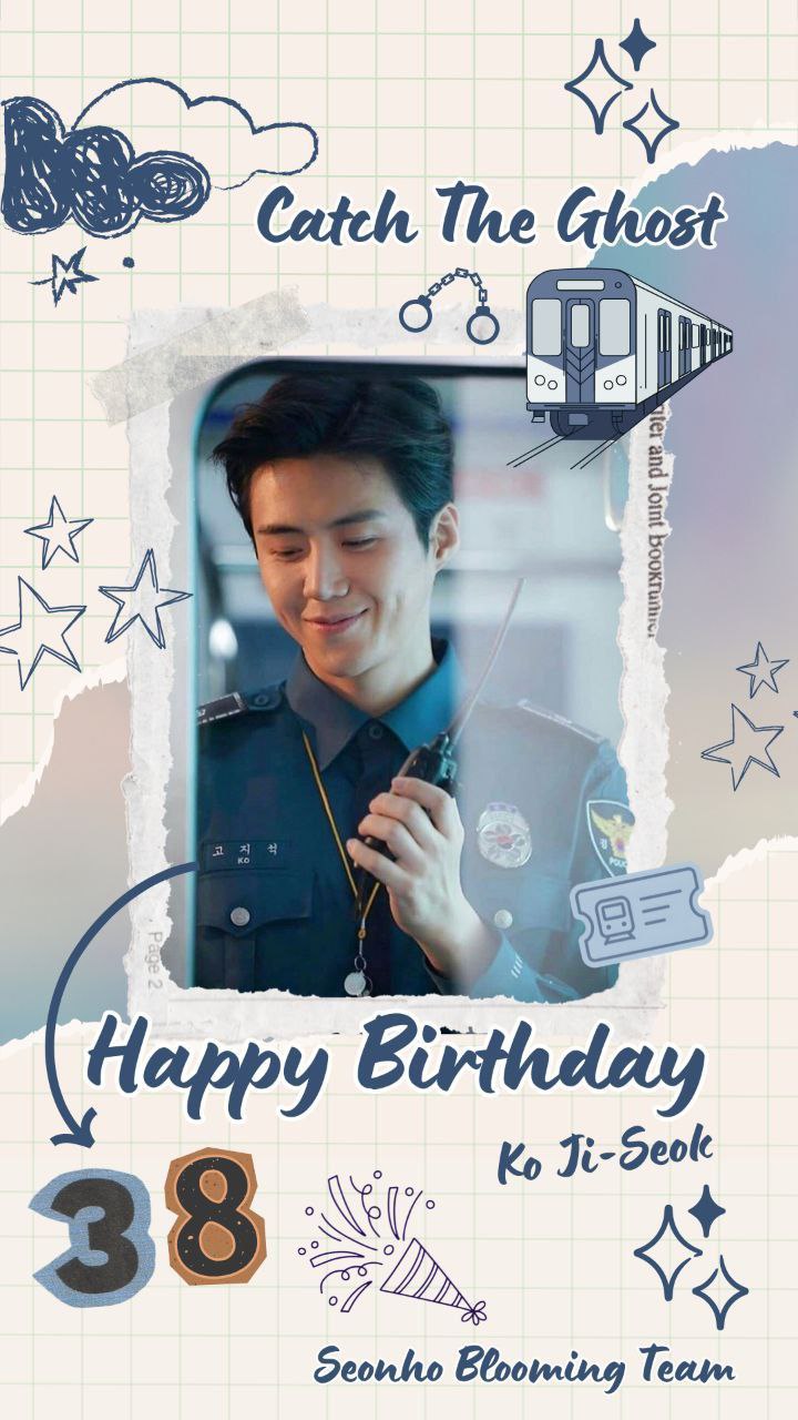 Latest photo of Kim Seonho