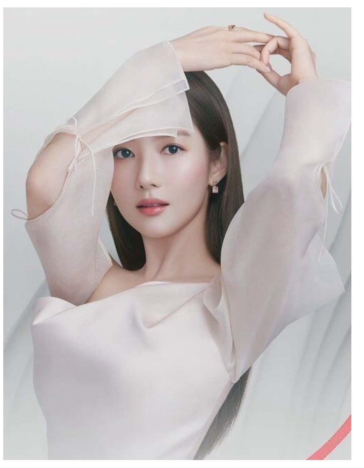 Latest photo of Park Minyoung