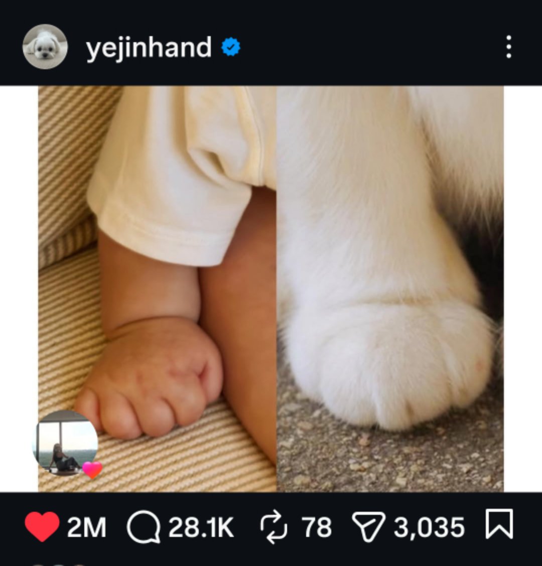 Momen yang diabadikan oleh penggemar Son Yejin