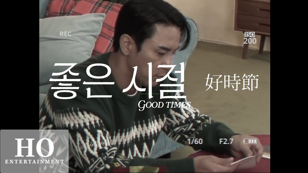 張民好的近期活動照