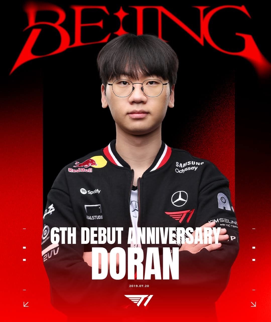 Latest photo of Doran