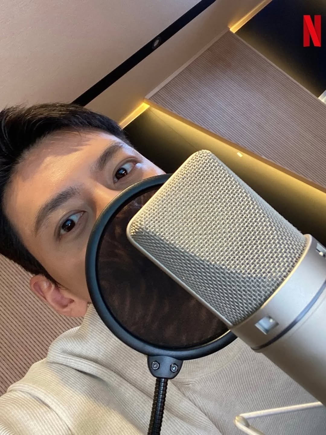 A moment captured by a fan of Ji Changwook