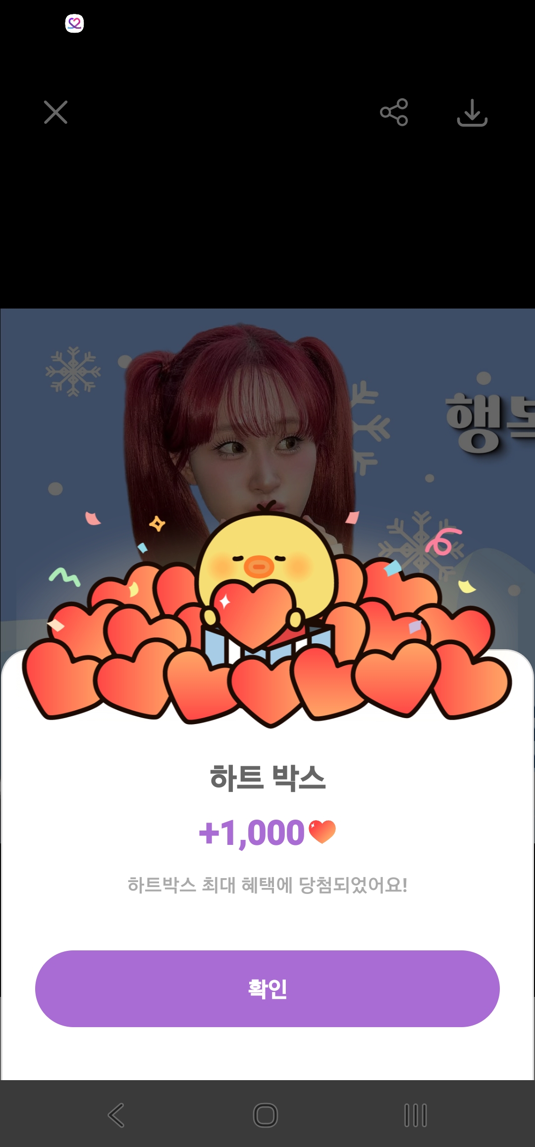 金多賢的近期活動照