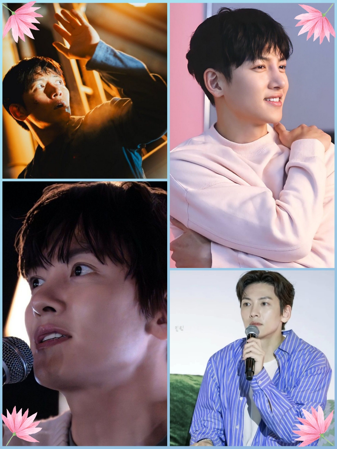 Latest photo of Ji Changwook