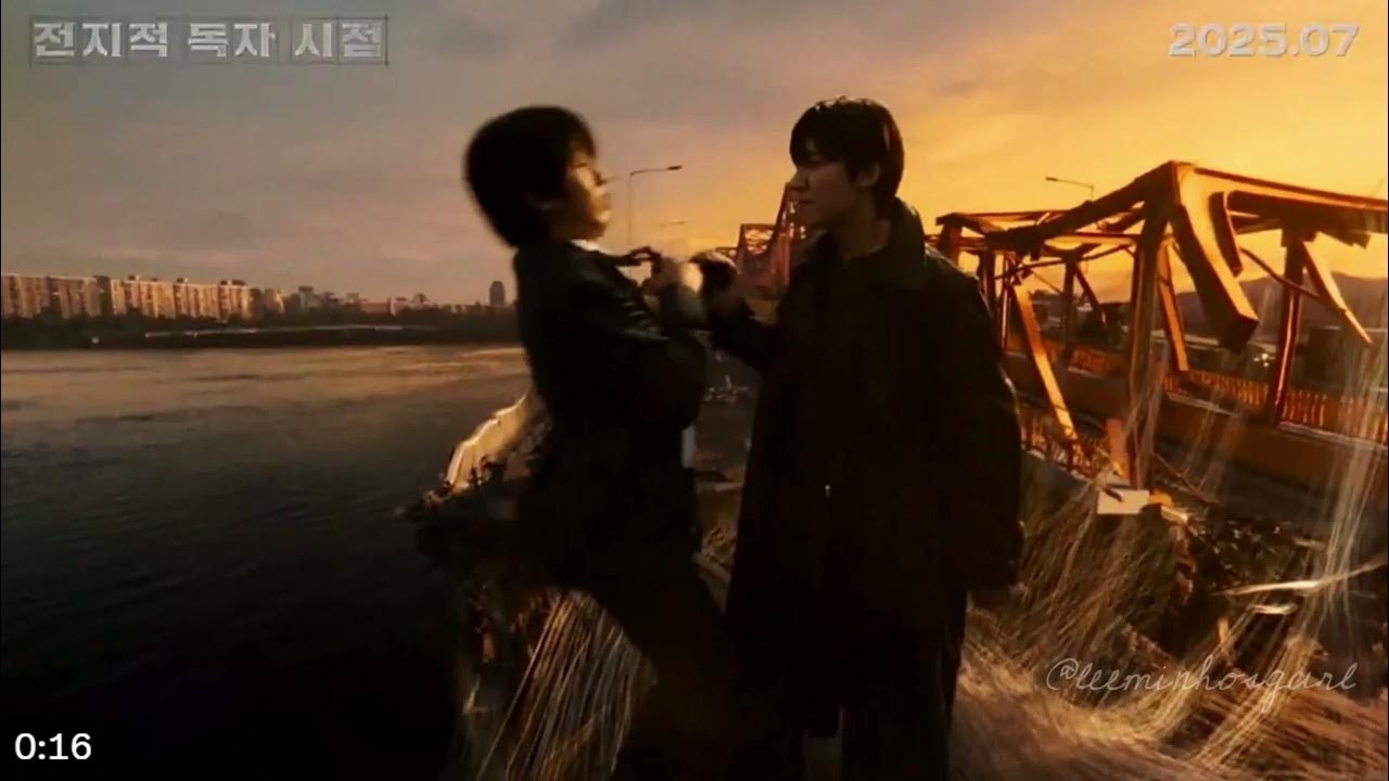 A moment captured by a fan of Lee Minho