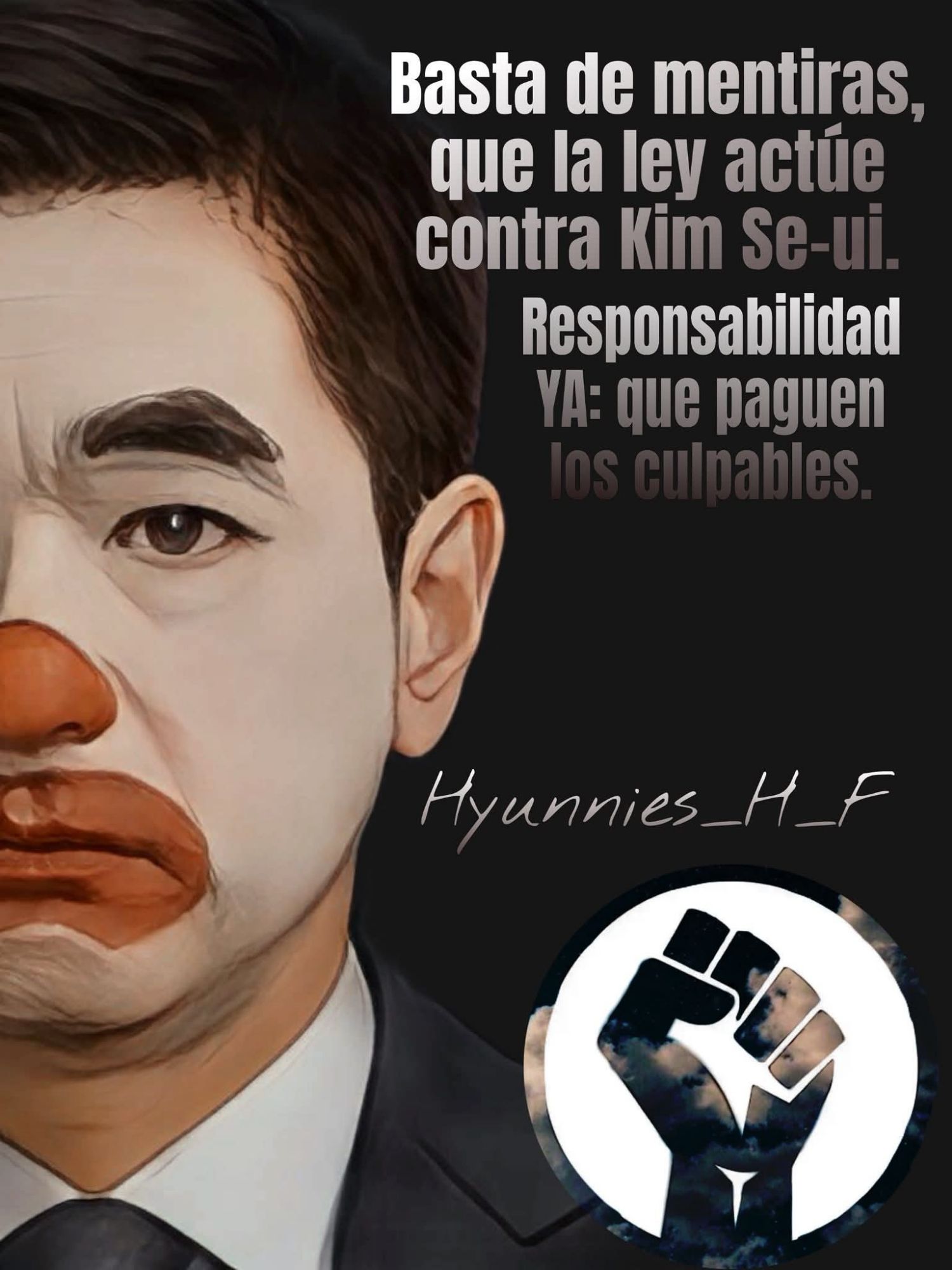 A moment captured by a fan of Kim Soohyun