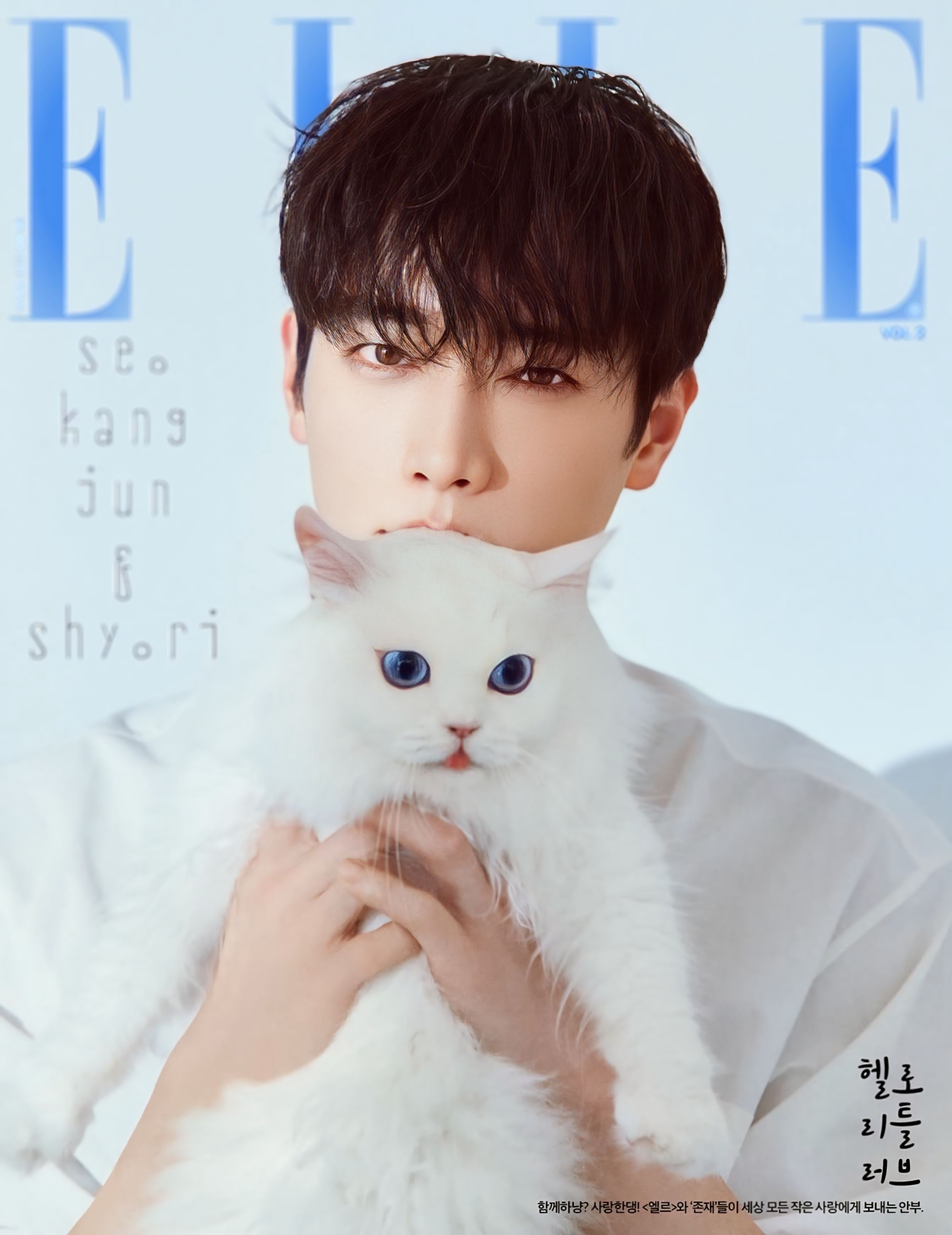 Latest photo of Seo Kangjoon