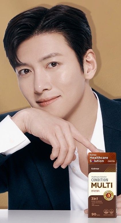 지창욱의 최신 사진